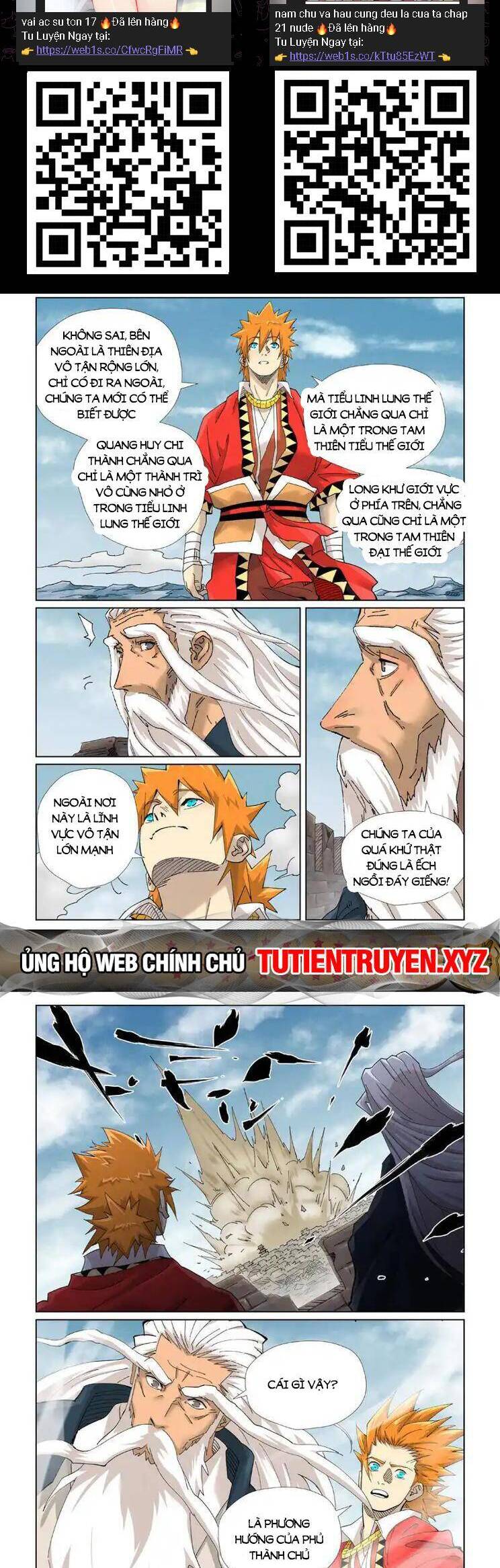 Yêu Thần Ký Chap 561 - Next Chap 562