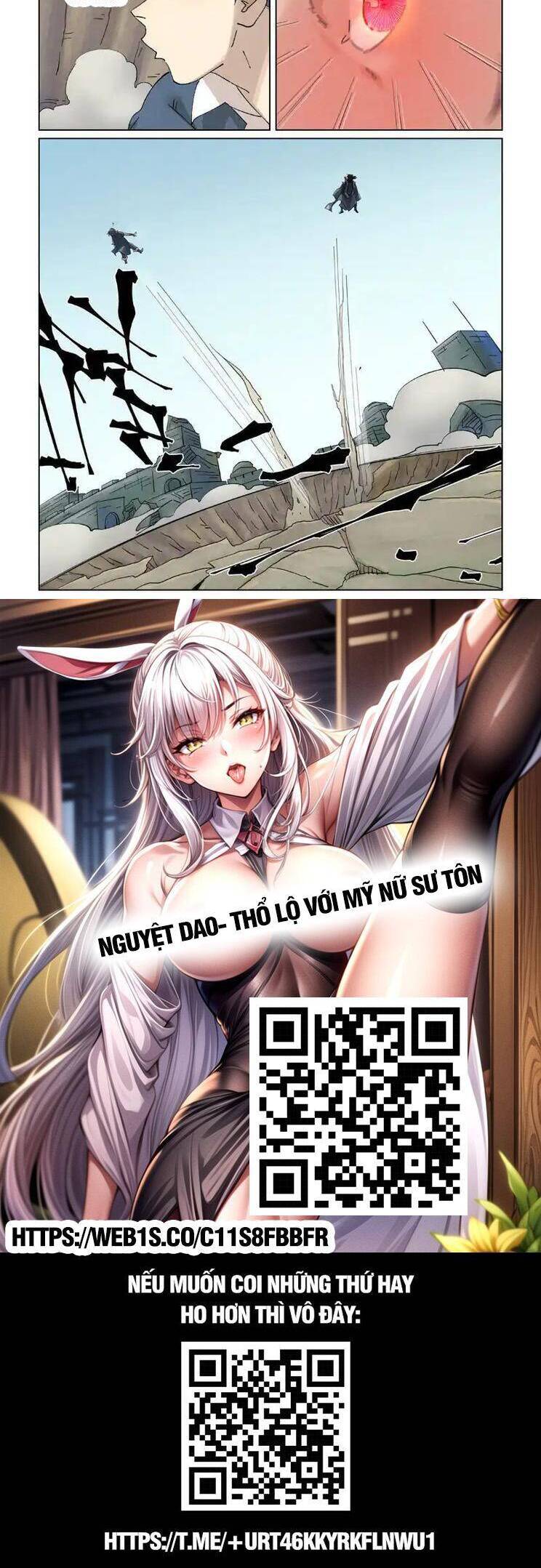 Yêu Thần Ký Chap 561 - Next Chap 562
