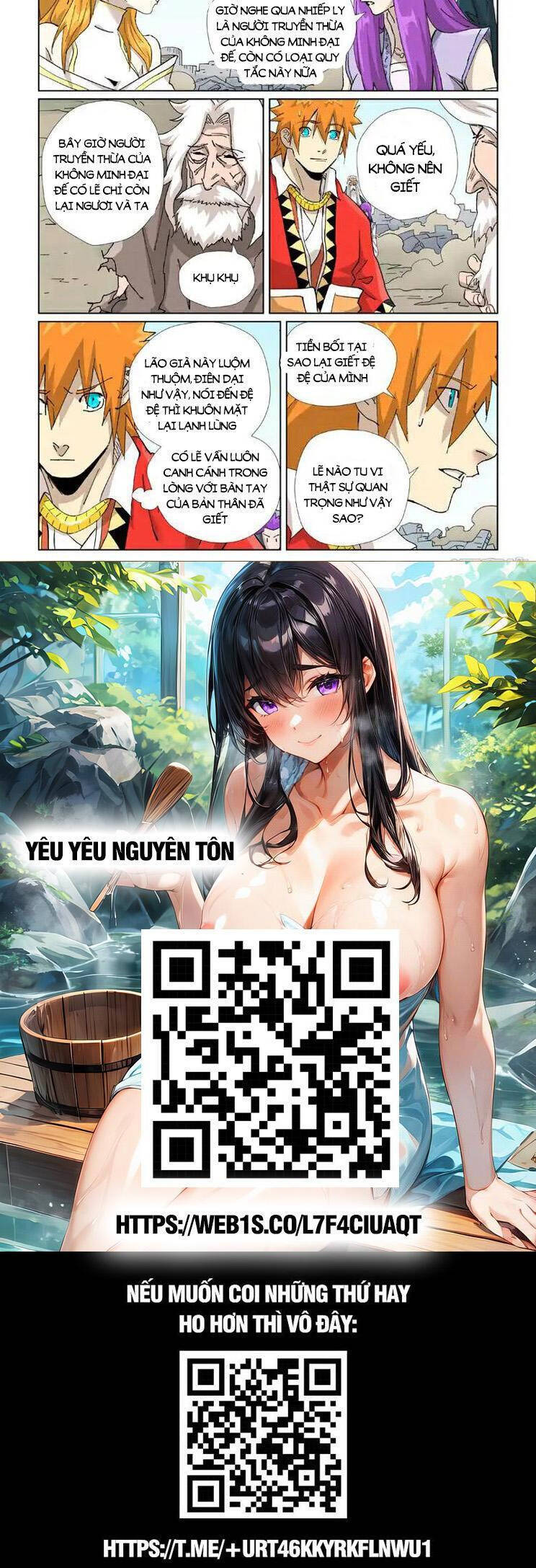 Yêu Thần Ký Chap 562 - Next Chap 563