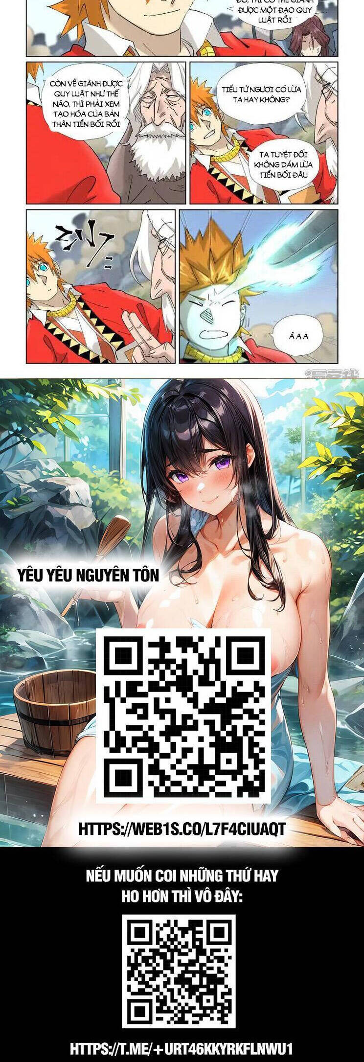 Yêu Thần Ký Chap 563 - Next Chap 564