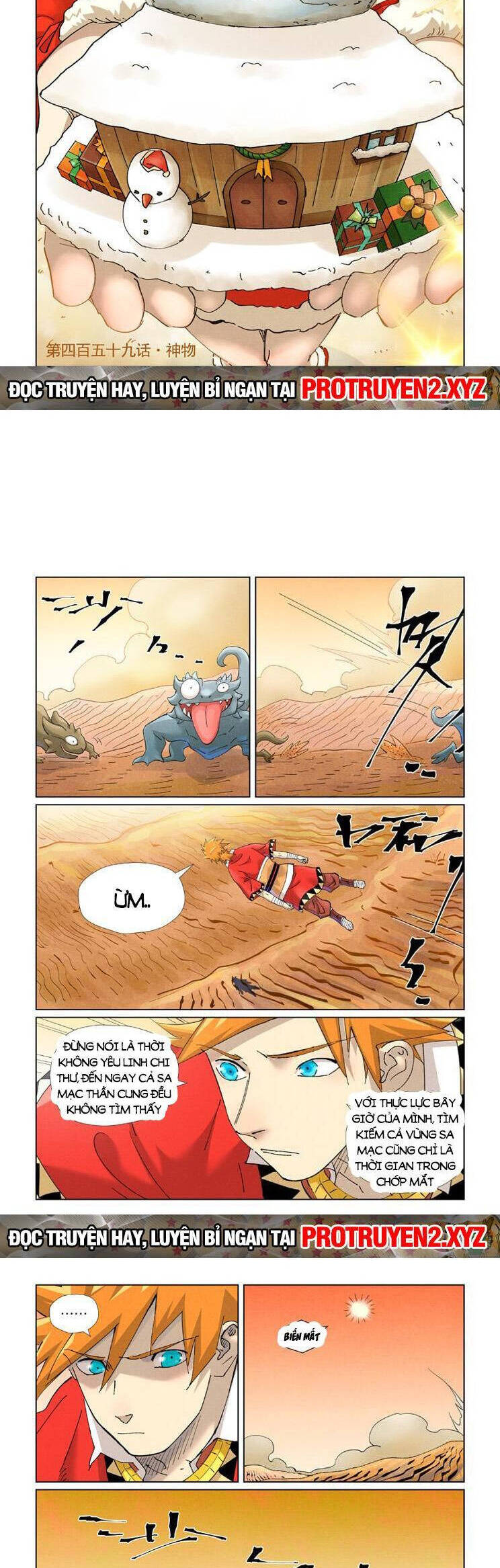 Yêu Thần Ký Chap 565 - Next Chap 566