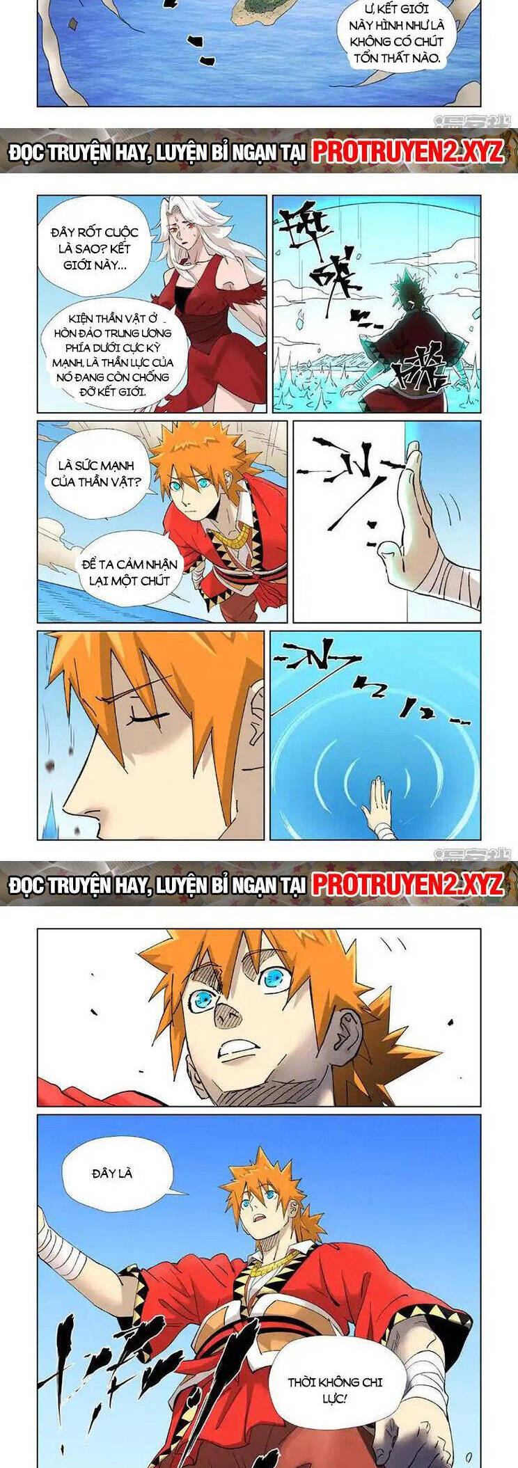 Yêu Thần Ký Chap 566 - Next Chap 567