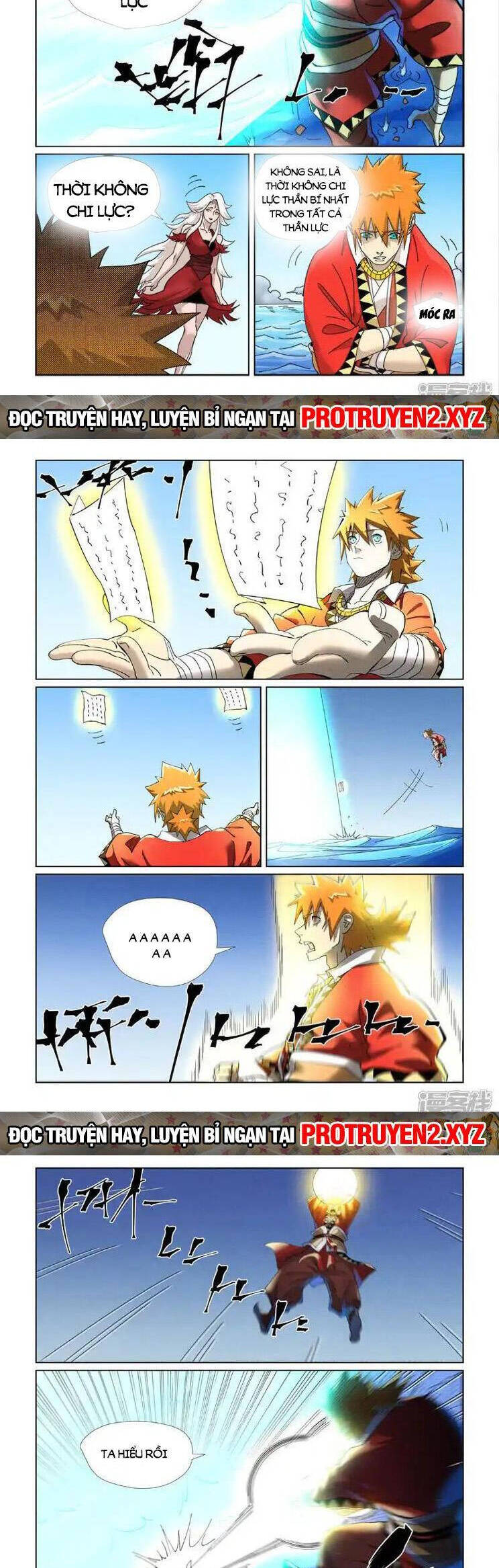 Yêu Thần Ký Chap 567 - Next Chap 568