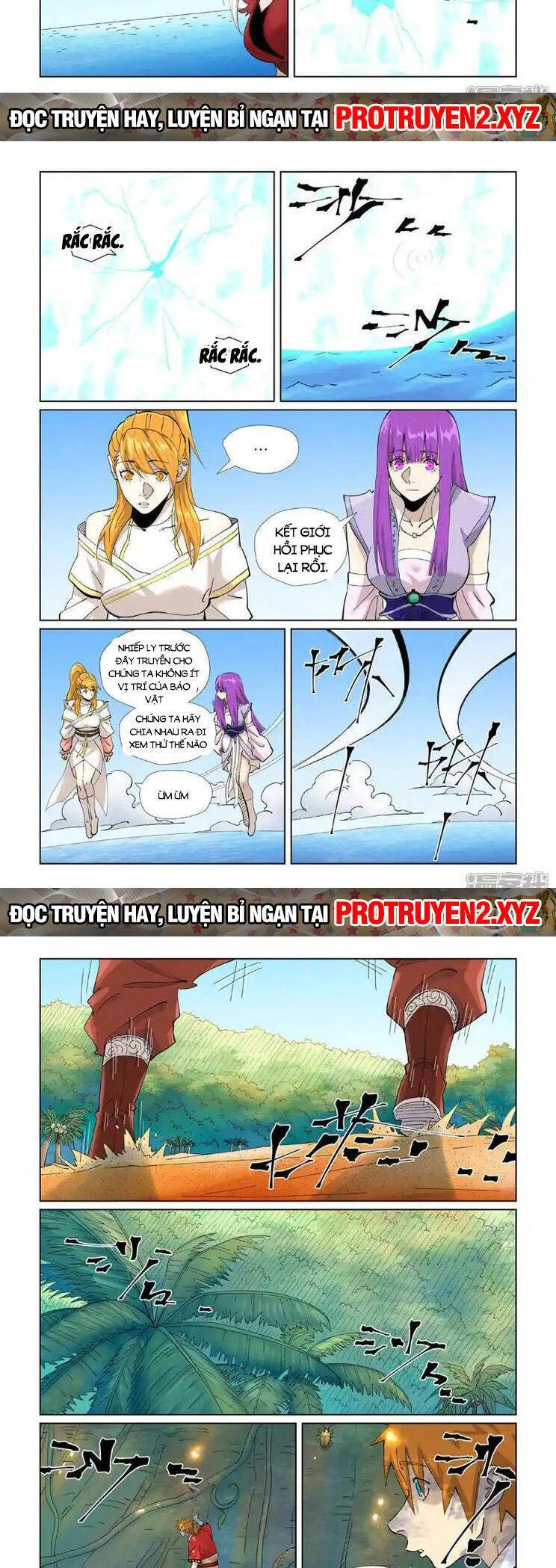 Yêu Thần Ký Chap 567 - Next Chap 568