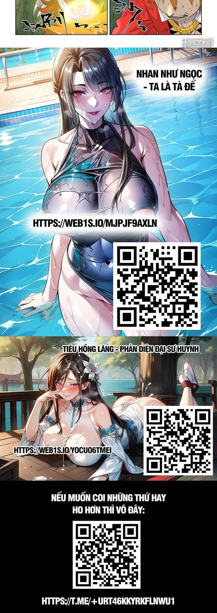 Yêu Thần Ký Chap 567 - Next Chap 568