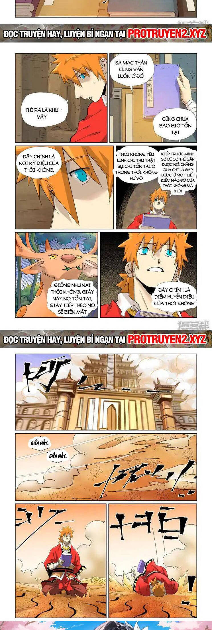 Yêu Thần Ký Chap 568 - Next Chap 569