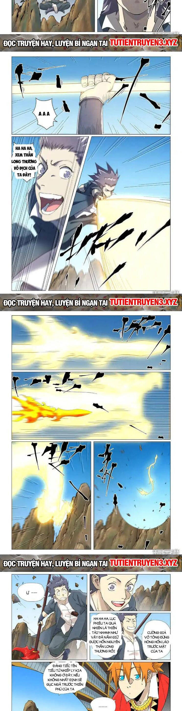 Yêu Thần Ký Chap 571 - Next Chap 572