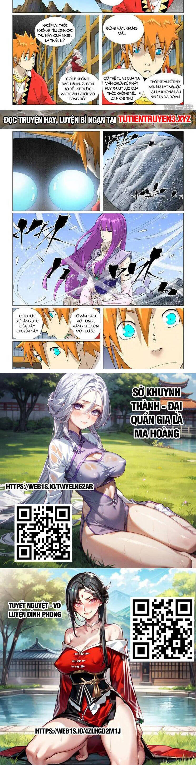 Yêu Thần Ký Chap 571 - Next Chap 572