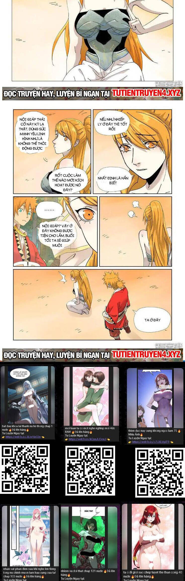 Yêu Thần Ký Chap 572 - Next Chap 573