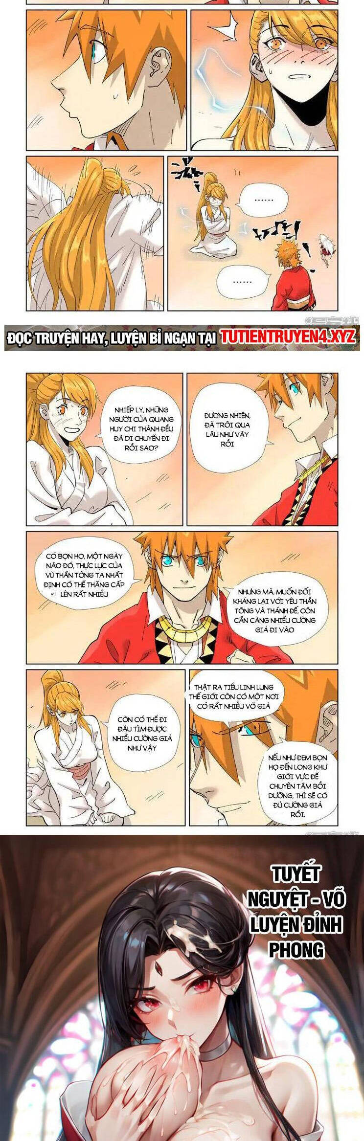 Yêu Thần Ký Chap 572 - Next Chap 573