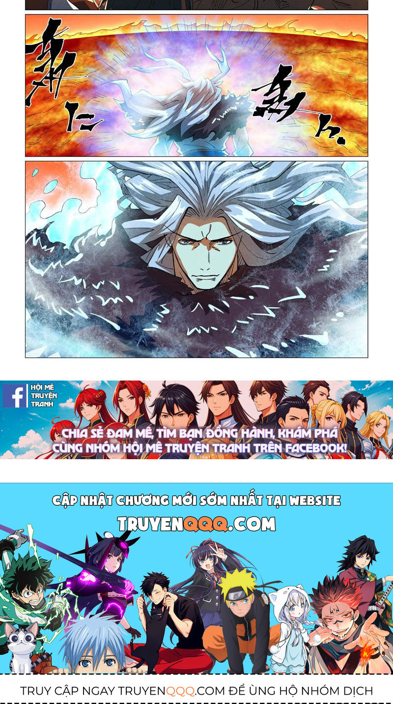 Yêu Thần Ký Chap 573 - Next Chap 574