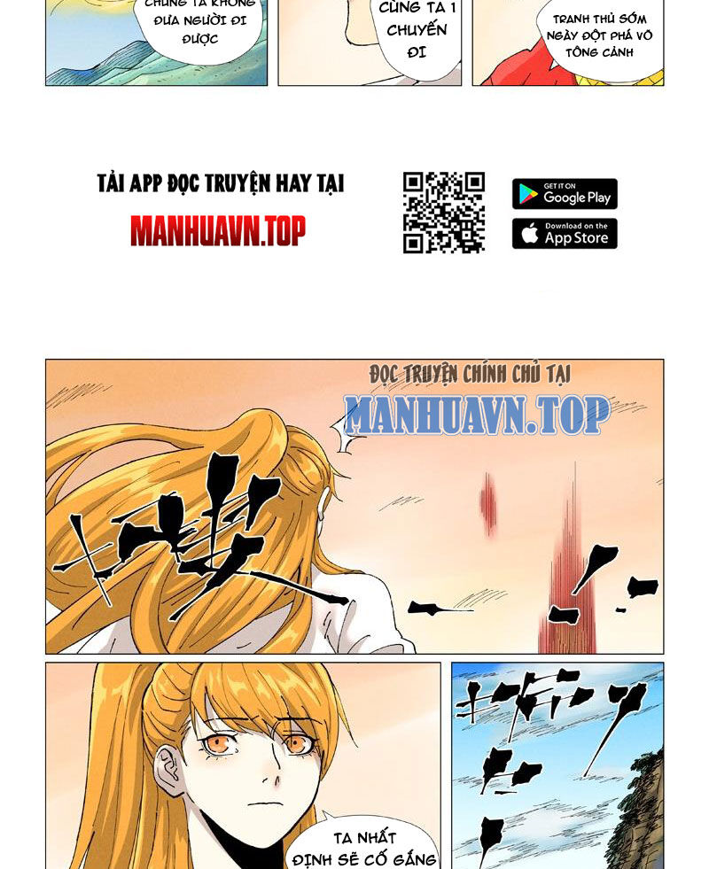 Yêu Thần Ký Chap 573 - Next Chap 574