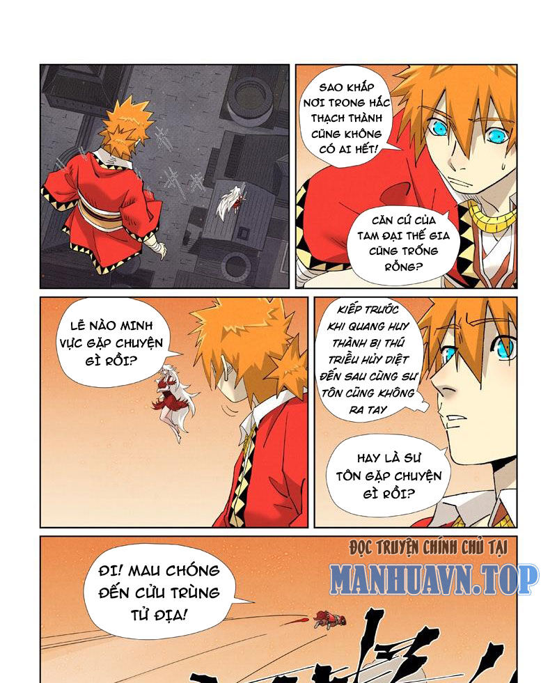 Yêu Thần Ký Chap 573 - Next Chap 574
