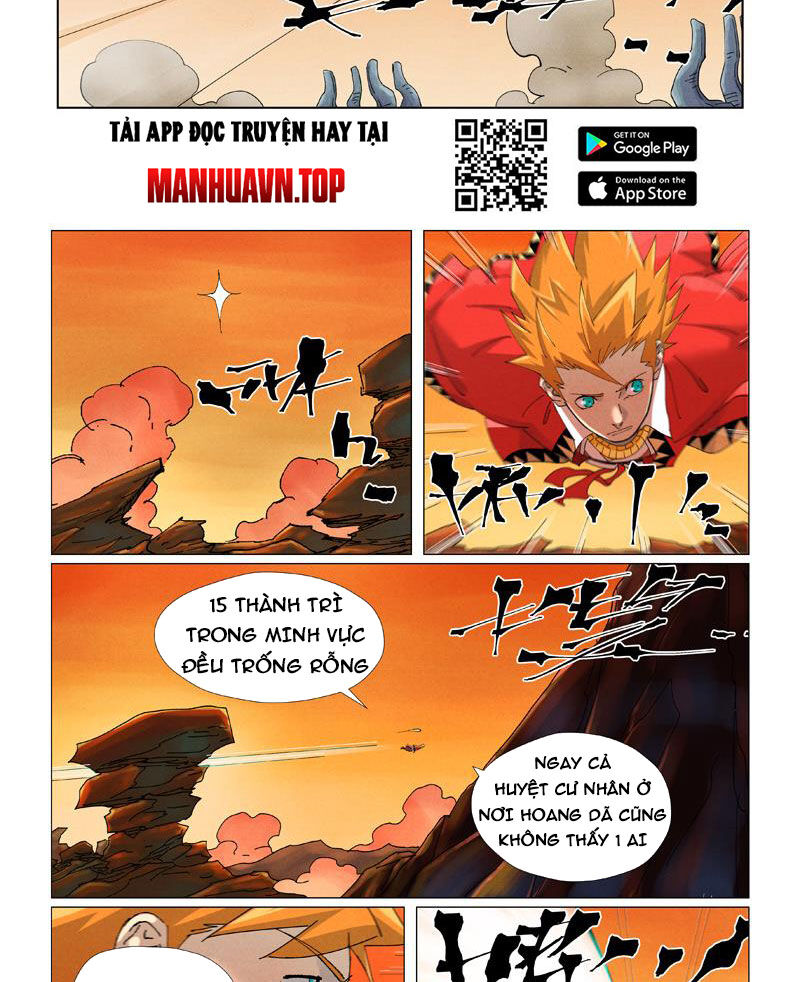 Yêu Thần Ký Chap 573 - Next Chap 574