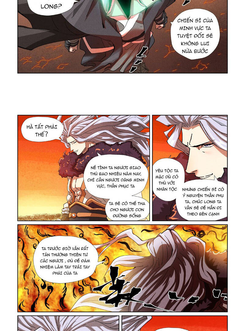 Yêu Thần Ký Chap 574 - Next Chap 575