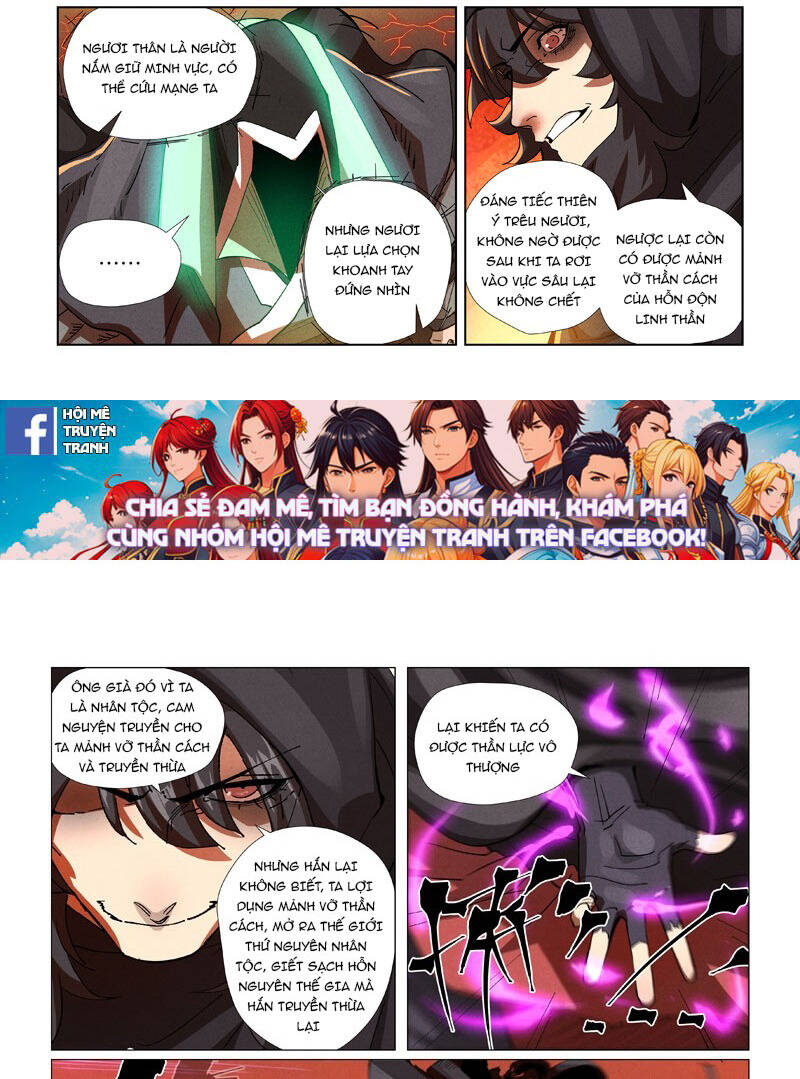 Yêu Thần Ký Chap 574 - Next Chap 575