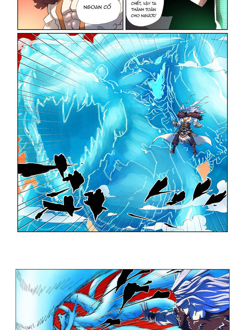 Yêu Thần Ký Chap 574 - Next Chap 575