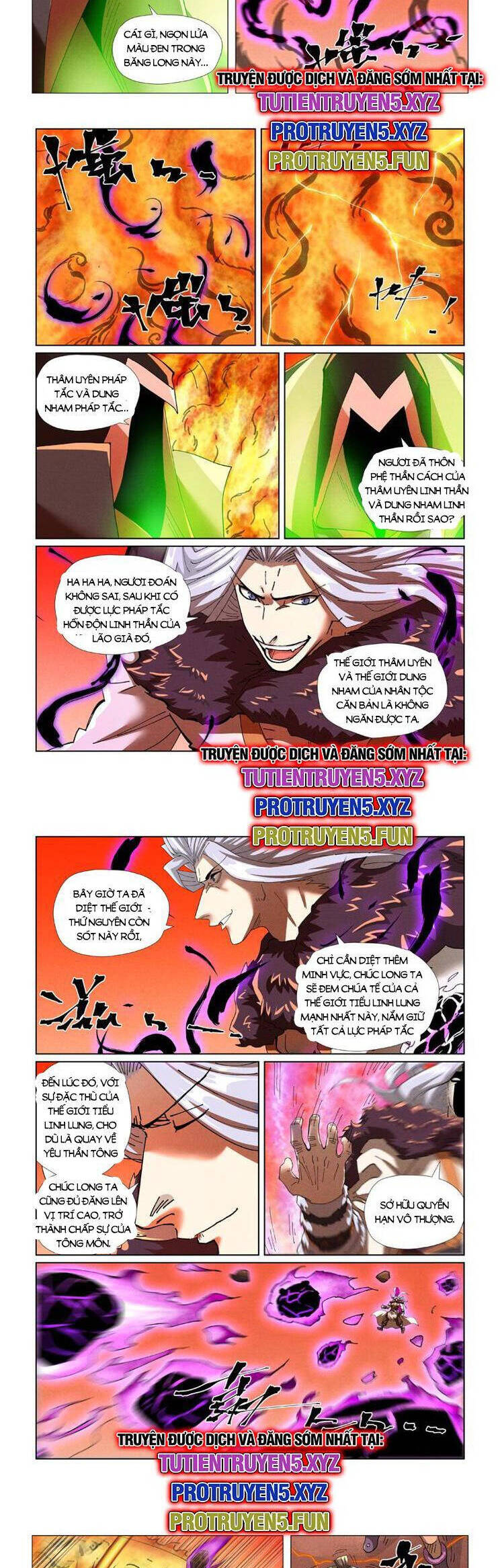 Yêu Thần Ký Chap 575 - Next Chap 576