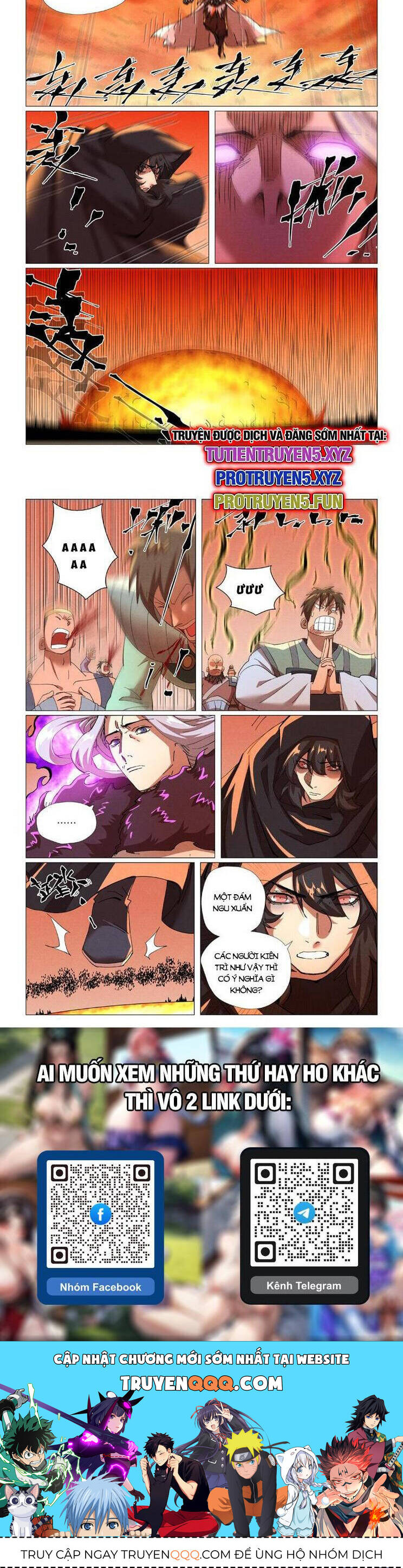 Yêu Thần Ký Chap 575 - Next Chap 576
