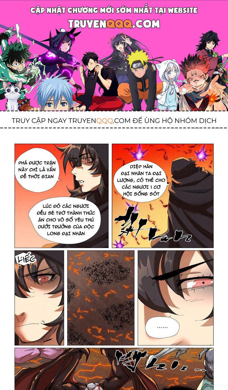 Yêu Thần Ký Chap 576 - Next Chap 577