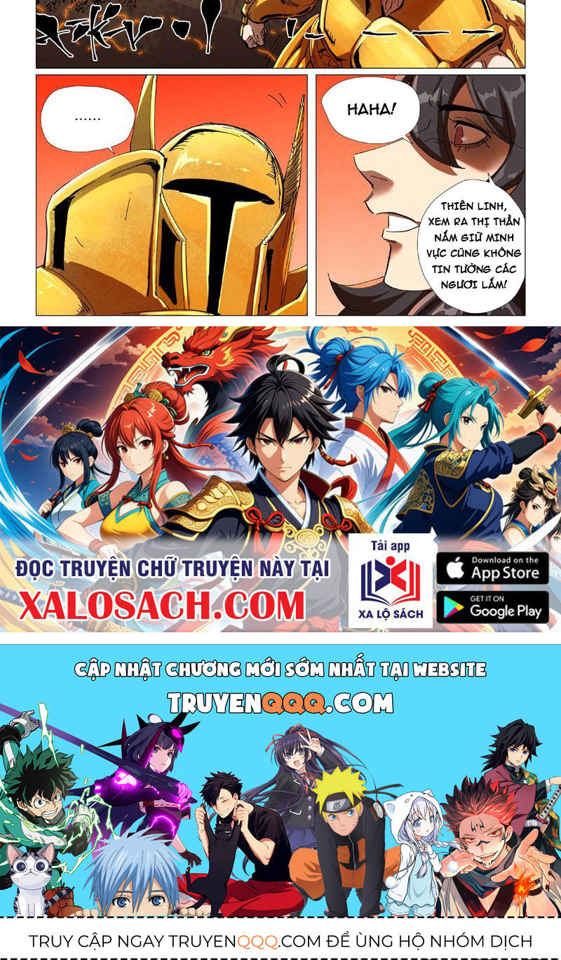 Yêu Thần Ký Chap 576 - Next Chap 577