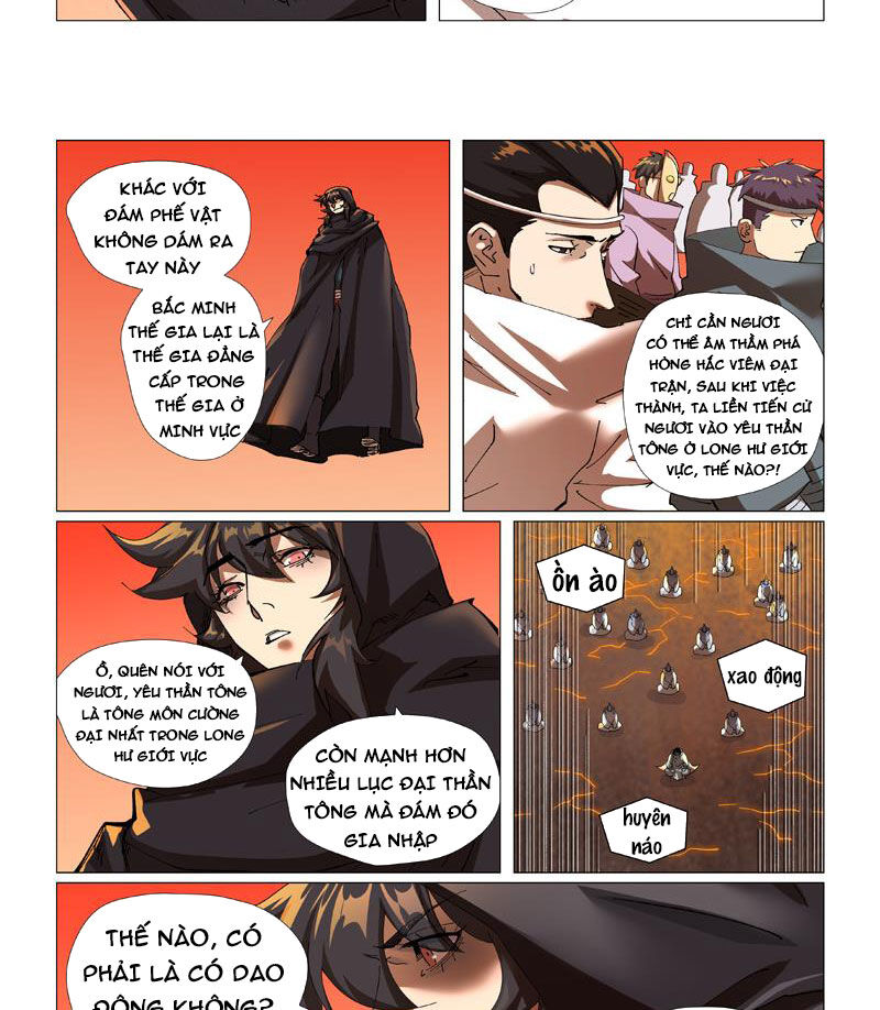 Yêu Thần Ký Chap 576 - Next Chap 577