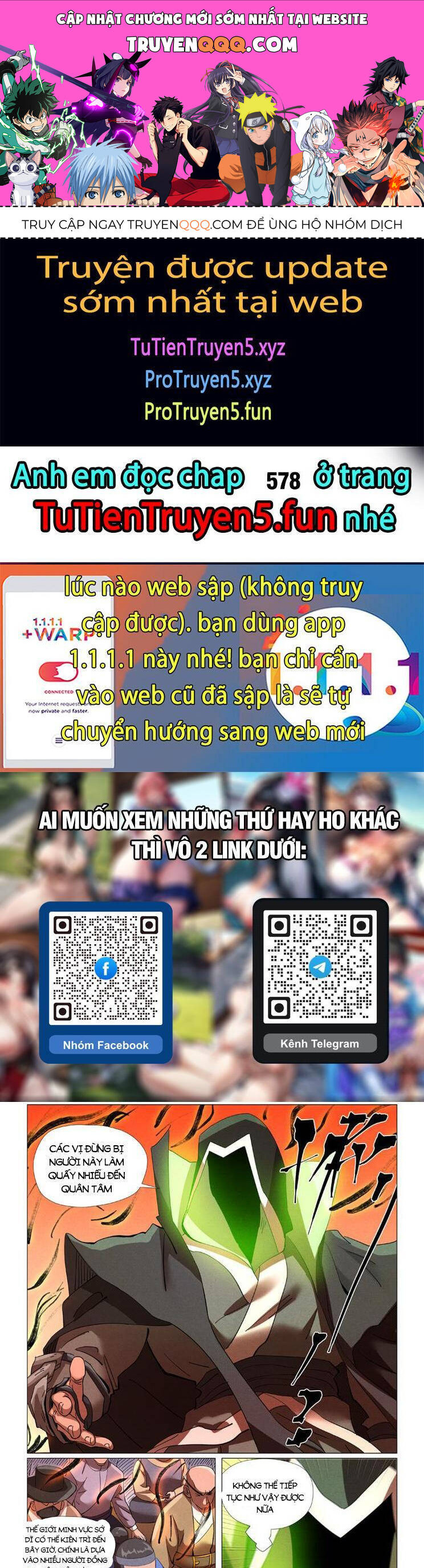 Yêu Thần Ký Chap 577 - Next Chap 578