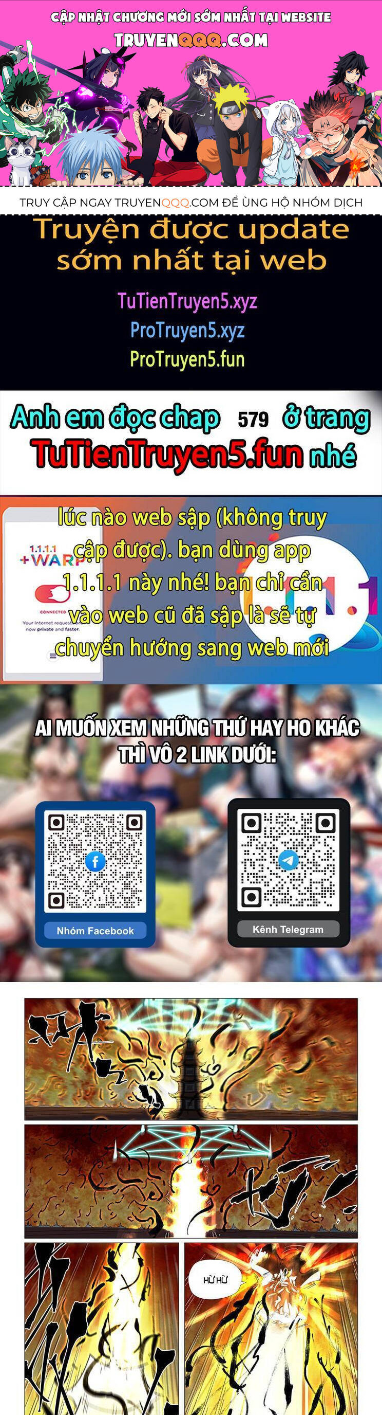 Yêu Thần Ký Chap 578 - Next Chap 579