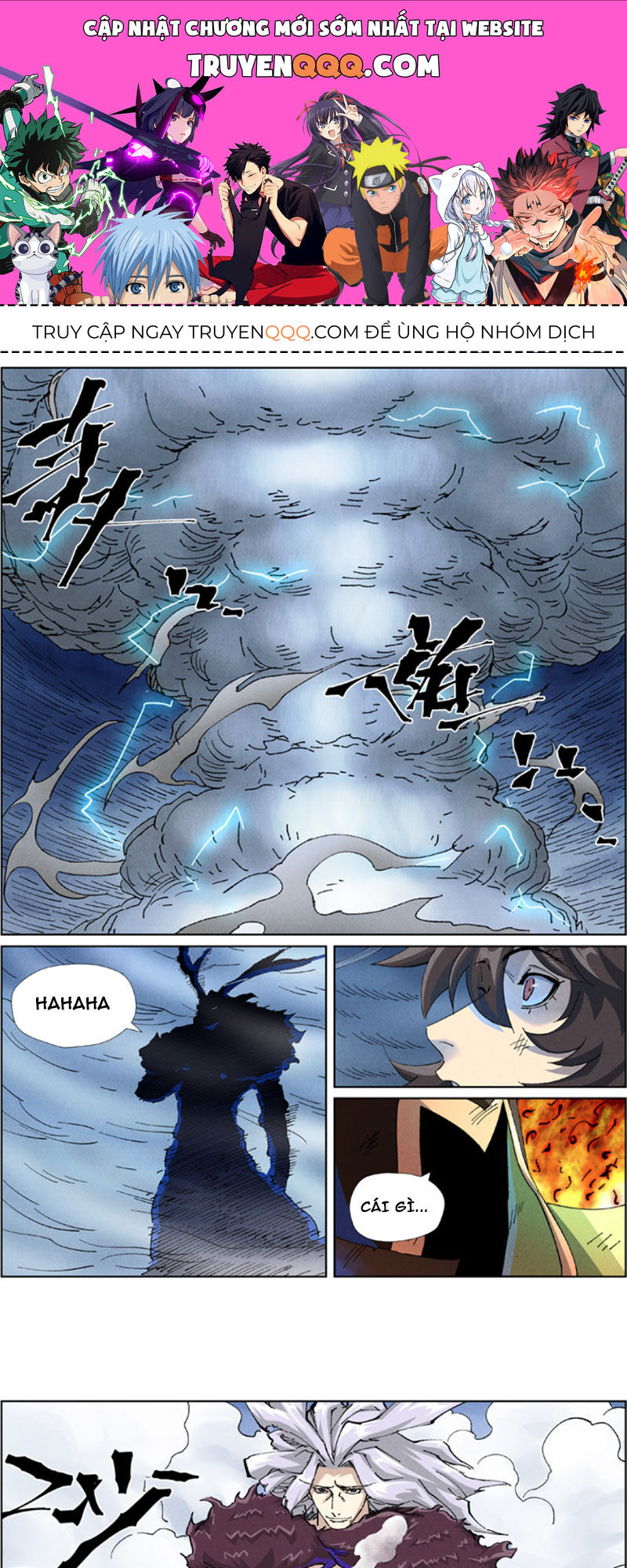 Yêu Thần Ký Chap 579 - Next Chap 580