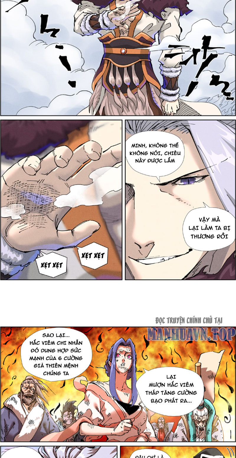 Yêu Thần Ký Chap 579 - Next Chap 580