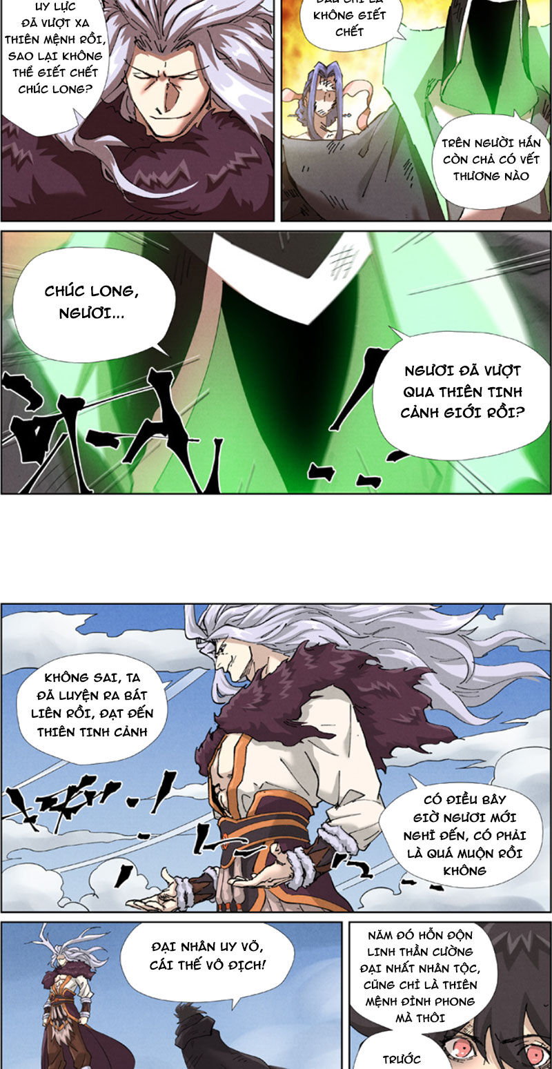 Yêu Thần Ký Chap 579 - Next Chap 580