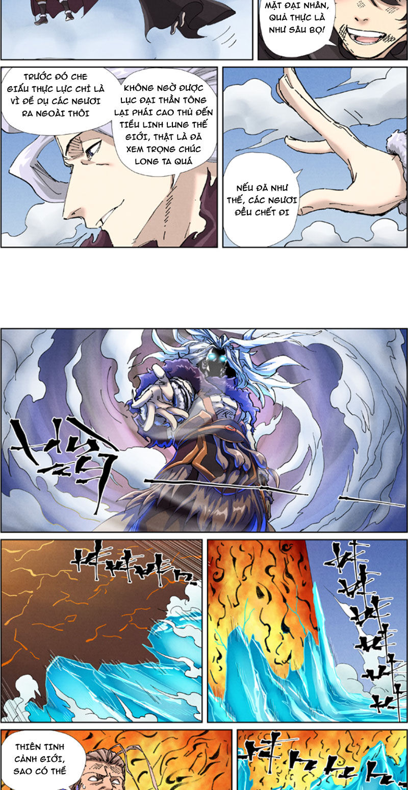 Yêu Thần Ký Chap 579 - Next Chap 580