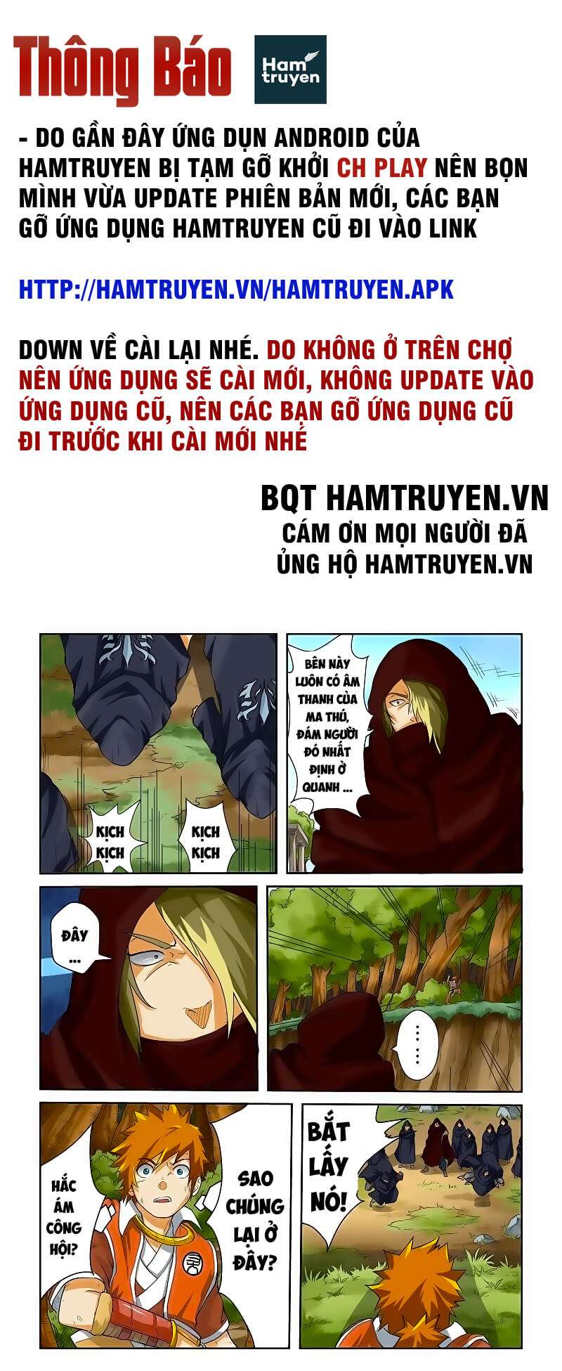Yêu Thần Ký Chap 58 - Next Chap 59