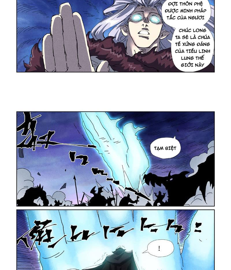 Yêu Thần Ký Chap 580 - Next Chap 581