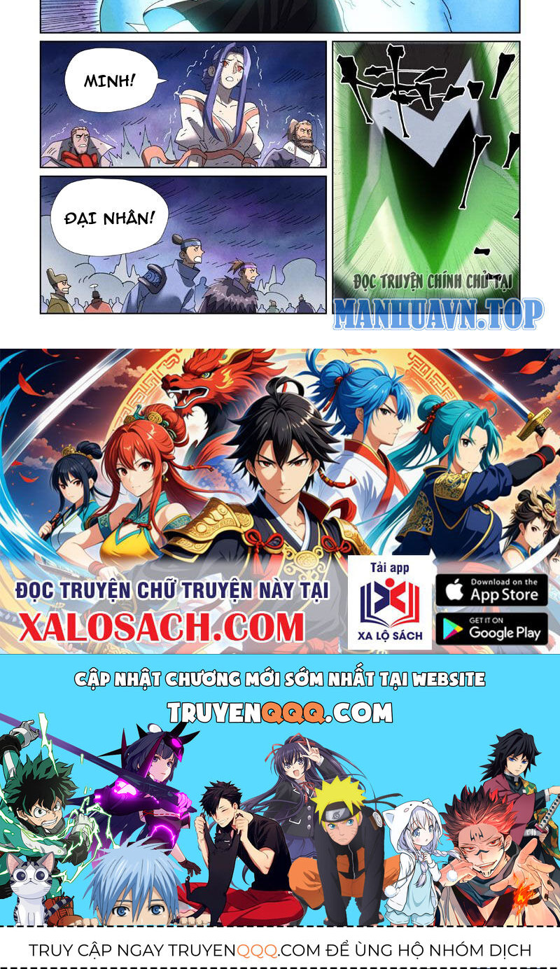 Yêu Thần Ký Chap 580 - Next Chap 581