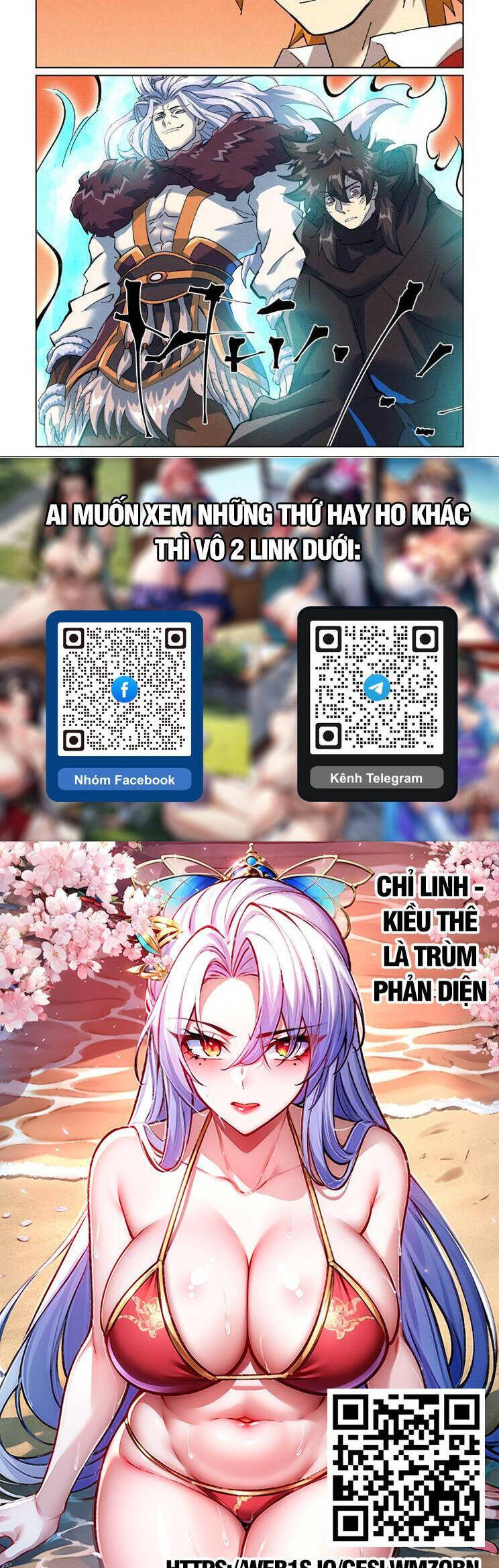 Yêu Thần Ký Chap 581 - Next Chap 582