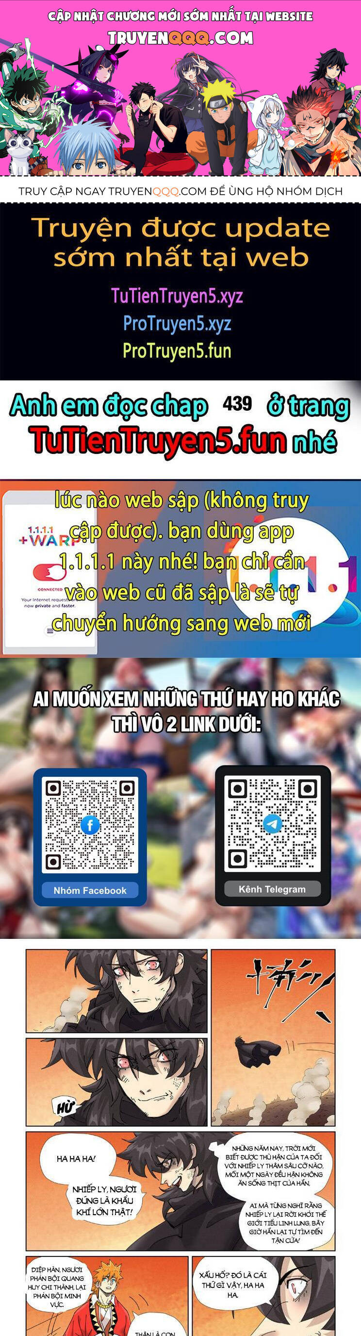 Yêu Thần Ký Chap 582 - Next Chap 583