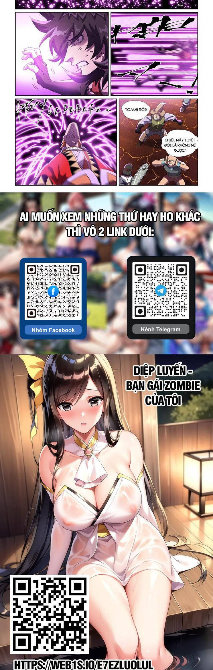 Yêu Thần Ký Chap 582 - Next Chap 583