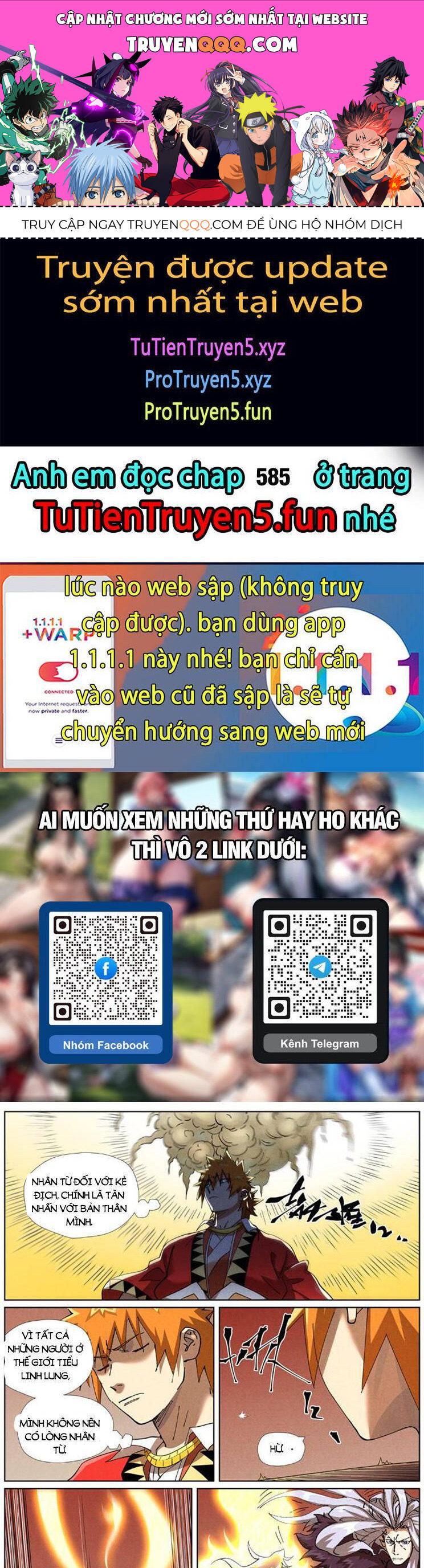 Yêu Thần Ký Chap 584 - Next Chap 585