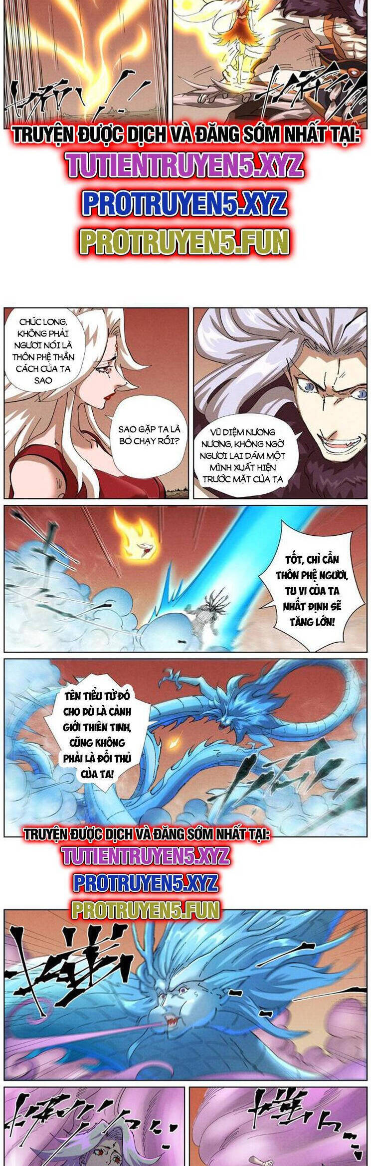 Yêu Thần Ký Chap 584 - Next Chap 585