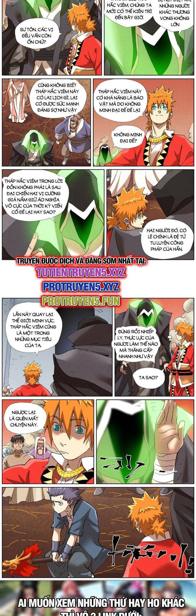 Yêu Thần Ký Chap 584 - Next Chap 585