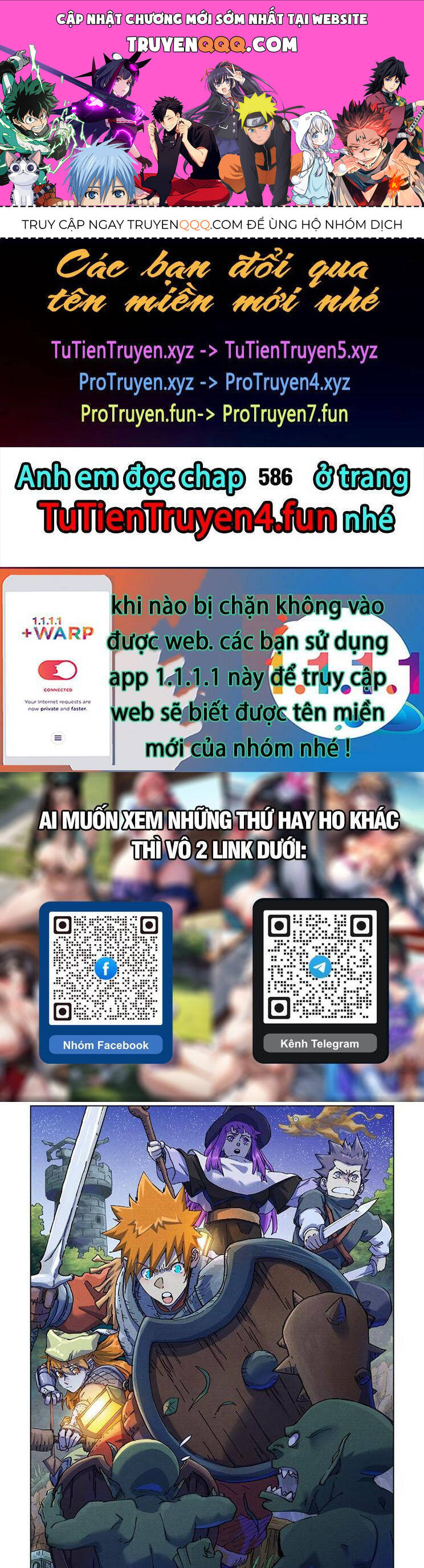 Yêu Thần Ký Chap 585 - Next Chap 586