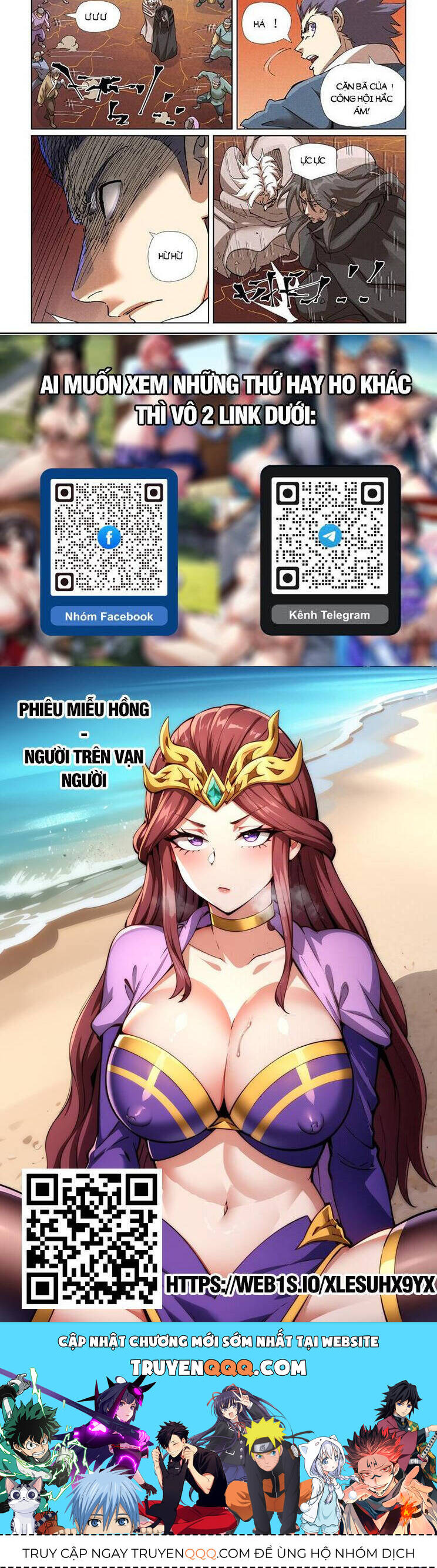Yêu Thần Ký Chap 585 - Next Chap 586