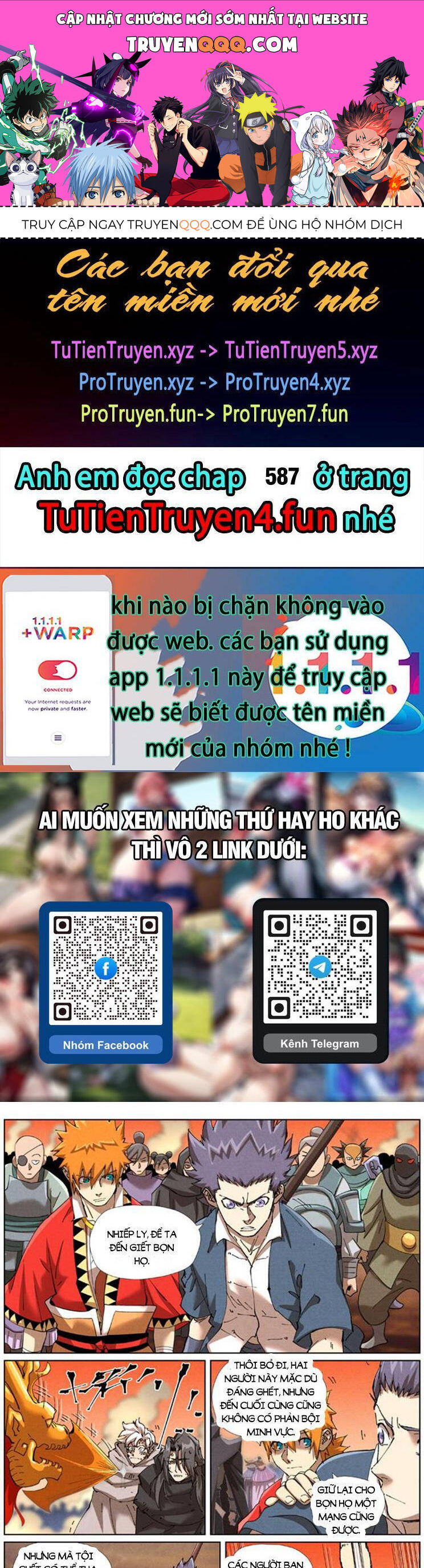 Yêu Thần Ký Chap 586 - Next Chap 587