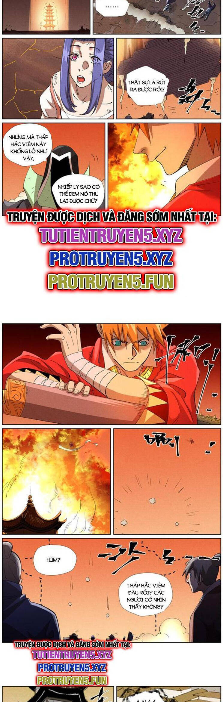 Yêu Thần Ký Chap 586 - Next Chap 587