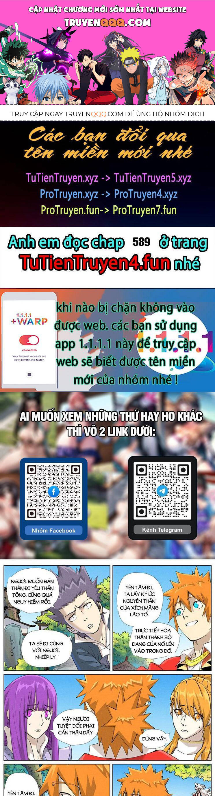 Yêu Thần Ký Chap 588 - Next Chap 589