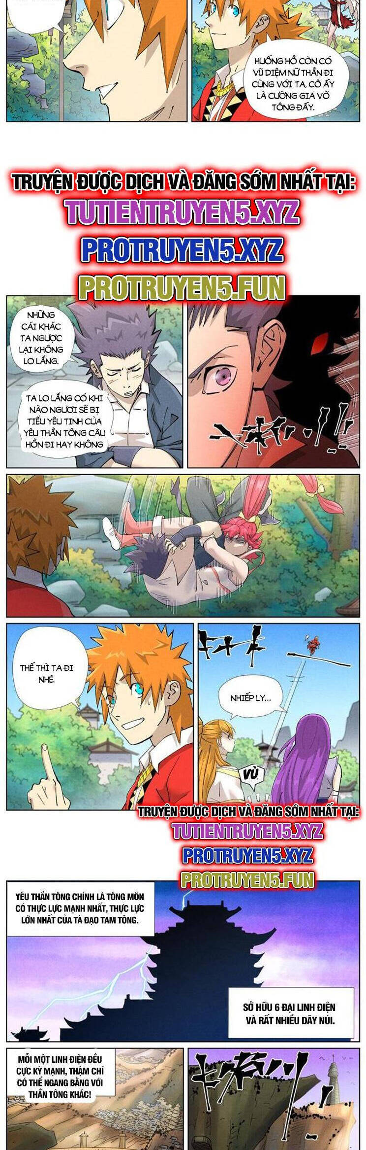 Yêu Thần Ký Chap 588 - Next Chap 589