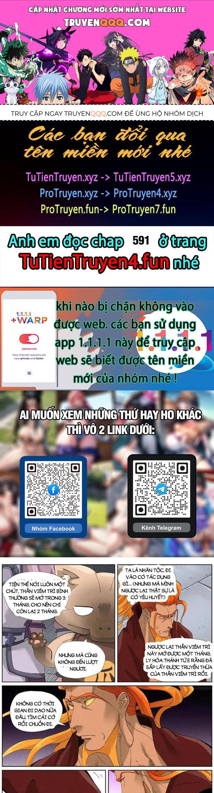 Yêu Thần Ký Chap 590 - Next Chap 591