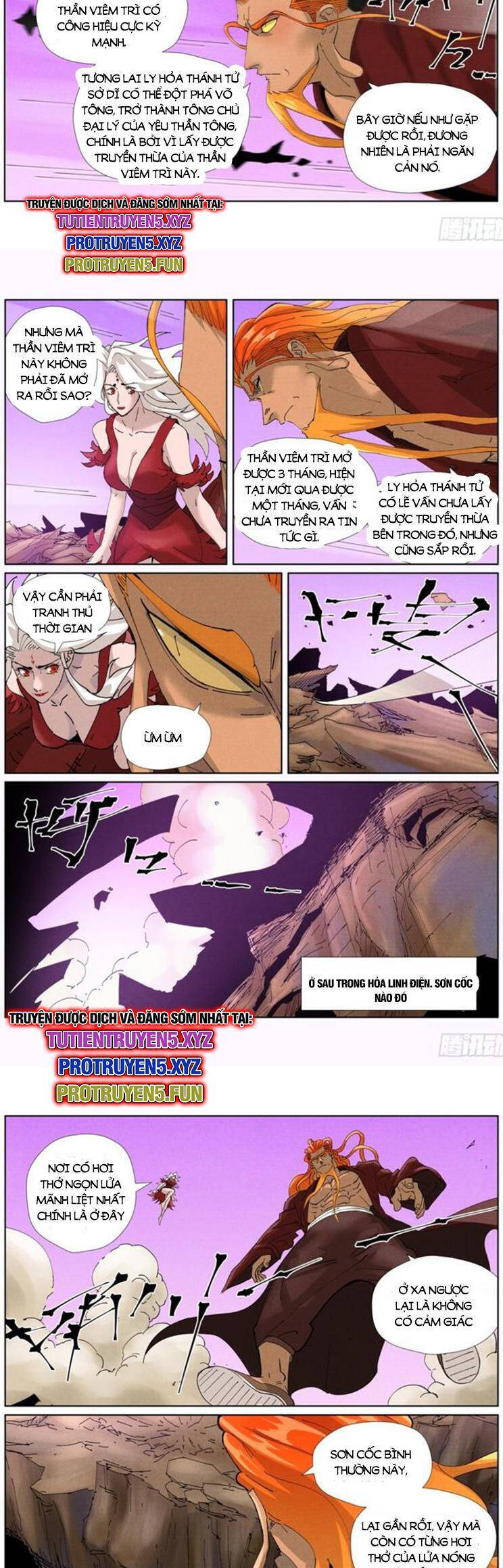 Yêu Thần Ký Chap 591 - Next Chap 592