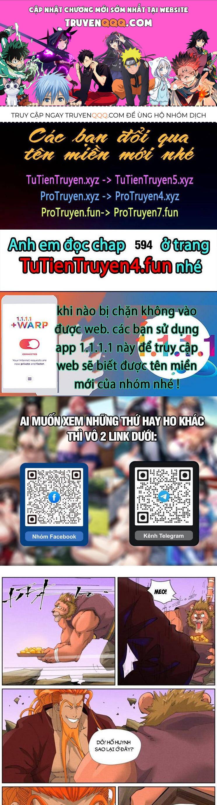 Yêu Thần Ký Chap 592 - Next Chap 593